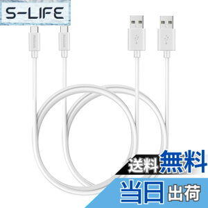 �y���������zMaGeek USB Type-C �P�[�u�� USB-A & USB-C 2.0 ���������Ə[�d Xperia XZ/Samsung Galaxy S10 S9 S8/Note 8/Huawei P10/ChromeBook Pixel/Nokia N1 Tablet/Nintendo Switch �Ή� �F�F2�{�Z�b�g_1.8m_���A�T�C�Y�F1.8m