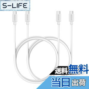 �y���������zMaGeek USB Type-C �P�[�u�� USB-A & USB-C 2.0 �P�[�u�� ���������Ə[�d �P�[�u�� Xperia XZ/Samsung Galaxy S10 S9 S8/ Note 8 / Huawei P10 / ChromeBook Pixel/Nokia N1 Tablet/Nintendo Switch �Ή� �F�F2�{�Z�b�g_1.8m_