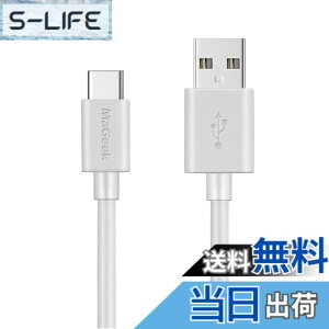 �y���������zMaGeek USB Type-C �P�[�u�� USB-A & USB-C 2.0 ���������Ə[�d Xperia XZ/Samsung Galaxy S10 S9 S8/Note 8/Huawei P10/ChromeBook Pixel/Nokia N1 Tablet/Nintendo Switch �Ή� �F�F1��_1.8m_���A�T�C�Y�F1.8m