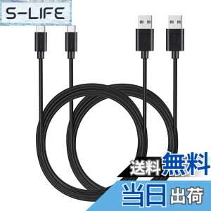 �y���������zMaGeek USB Type-C �P�[�u�� USB-A & USB-C 2.0 ���������Ə[�d Xperia XZ/Samsung Galaxy S10 S9 S8/Note 8/Huawei P10/ChromeBook Pixel/Nokia N1 Tablet/Nintendo Switch �Ή� �F�F2�{�Z�b�g_3.0m_���A�T�C�Y�F10 feet