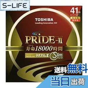 �y���������z����(TOSHIBA) �l�I�X����Z PRIDE-II(�v���C�h�E�c�[) �����g�_����p�u�������v(�u����) �` 41�` 3�g���`�d���F �y�P�i�z FHC41EL-PDZ �F�F�d���F