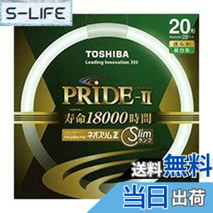 �y���������z����(TOSHIBA) �l�I�X����Z PRIDE-II(�v���C�h�E�c�[) �����g�_����p�u�������v(�u����) �` 20�` 3�g���`�����F �y�P�i�z FHC20EN-PDZ �F�F�����F