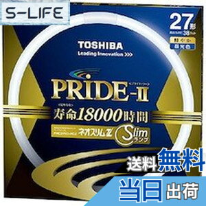�y���������z����(TOSHIBA) �l�I�X����Z PRIDE-II(�v���C�h�E�c�[) �����g�_����p�u�������v(�u����) �` 27�` 3�g���`�����F �y�P�i�z FHC27ED-PDZ �F�F�����F�A�T�C�Y�FPack of 1