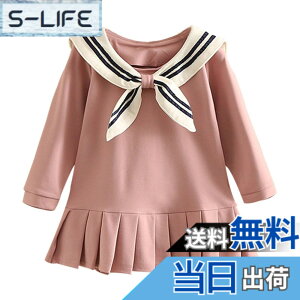 �y���������z[LittleSpring] �L�b�Y �����s�[�X ���� �Z�[���[�� �v���[�c �؂�ւ� �t���A �J�W���A�� �q���� ���̎q �t�H �F�F�s���N�A�T�C�Y�F130