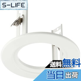 【送料無料】パナソニック(Panasonic) リニューアルプレート φ1 色：スノーホワイト、サイズ：φ75 器具→ φ100穴