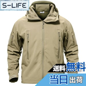 �y���������z[TACVASEN] �T����\�t�g�V�F�� ���� �t���[�X�R�[�g �X�|�[�c �W���P�b�g �����Y ������� �T�o�Q�[ ���� �X�|�[�c�E�F�A �J�[�L 2XL �F�F�J�[�L�A�T�C�Y�F2XL