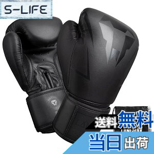 �y���������z�p���`���O�O���[�u �{�N�V���O�O���[�u LangRay boxing gloves ���̍\�� �����N�b�V���� �L�b�N�{�N�V���O �X�p�[�����O ��� ���G�^�C �i���Z �ǎ�PU���U�[ �W���p �F�F�����F�A�T