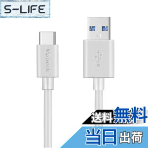 �y���������zMaGeek USB Type-C 3.0 ���������Ə[�d�P�[�u�� Galaxy S10/S9/S9+/iPad Pro (2018, 11�C���`)/MacBook/MacBook Air (2018)/Xperia XZ1 �Ή� �F�F1��_1.8m_���A�T�C�Y�F6 feet