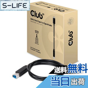�y���������zClub 3D USB Gen2 Type C 10Gbps Cable �T�C�Y�F1m USB Type C to Type B