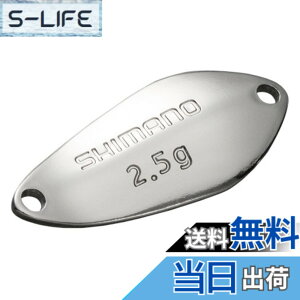 �y���������z�V�}�m(SHIMANO) �X�v�[�� �J�[�f�B�t �T�[�`�X�C�}�[ TR-218Q/TR-222Q/TR-225Q/TR-235Q �F�F68T �V���o�[�A�T�C�Y�F2.5g