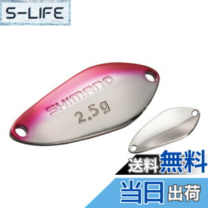�y���������z�V�}�m(SHIMANO) �X�v�[�� �J�[�f�B�t �T�[�`�X�C�}�[ TR-218Q/TR-222Q/TR-225Q/TR-235Q �F�F60T ���b�h�V���o�[�A�T�C�Y�F3.5g
