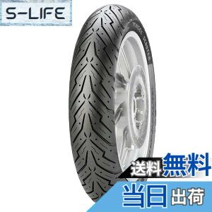 �y���������zPIRELLI(�s����) �T�C�Y�F�O�㋤�p: 90/80-14 49S