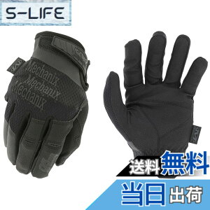�y���������z���J�j�N�X�E�F�A(Mechanix Wear) ��Ɨp�ی��� �^�N�e�B�J���O���[�u �F�F�R�o�[�g�A�T�C�Y�FXL