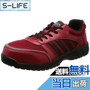 �y���������z[CO-COS] [�R�[�R�X�M��] ���b�V�� �Z�[�t�e�B�X�j�[�J�[ JSAA�K�i ���ʋC���b�V�� �ϊ� �ϖ� �Ռ��z�� ���˃e�[�v ANDARE SCHIETTI A-44000 �F�F���b�h�A�T�C�Y�F27.0 cm