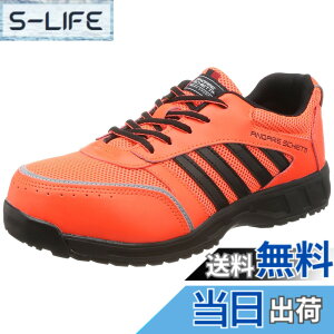 �y���������z[CO-COS] [�R�[�R�X�M��] ���b�V�� �Z�[�t�e�B�X�j�[�J�[ JSAA�K�i ���ʋC���b�V�� �ϊ� �ϖ� �Ռ��z�� ���˃e�[�v ANDARE SCHIETTI A-44000 �F�F�I�����W�A�T�C�Y�F26.0 cm