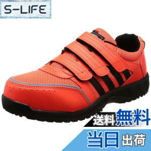 �y���������z[CO-COS] [�R�[�R�X�M��] ���b�V�� �Z�[�t�e�B�X�j�[�J�[ JSAA�K�i ���ʋC���b�V�� �ϊ� �ϖ� �Ռ��z�� ���˃e�[�v ANDARE SCHIETTI A-45000 �F�F�I�����W�A�T�C�Y�F27.0 cm