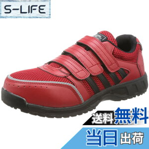 �y���������z[CO-COS] [�R�[�R�X�M��] ���b�V�� �Z�[�t�e�B�X�j�[�J�[ JSAA�K�i ���ʋC���b�V�� �ϊ� �ϖ� �Ռ��z�� ���˃e�[�v ANDARE SCHIETTI A-45000 �F�F���b�h�A�T�C�Y�F23.5 cm