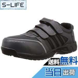 �y���������z[CO-COS] [�R�[�R�X�M��] ���b�V�� �Z�[�t�e�B�X�j�[�J�[ JSAA�K�i ���ʋC���b�V�� �ϊ� �ϖ� �Ռ��z�� ���˃e�[�v ANDARE SCHIETTI A-45000 �F�F�`���R�[���A�T�C�Y�F26.0 cm