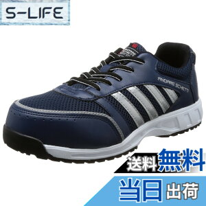 �y���������z[CO-COS] [�R�[�R�X�M��] ���b�V�� �Z�[�t�e�B�X�j�[�J�[ JSAA�K�i ���ʋC���b�V�� �ϊ� �ϖ� �Ռ��z�� ���˃e�[�v ANDARE SCHIETTI A-44000 �F�F�l�C�r�[�A�T�C�Y�F30.0 cm