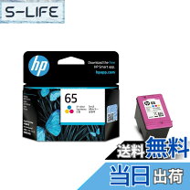 楽天市場】hp 65xl インクカートリッジの通販
