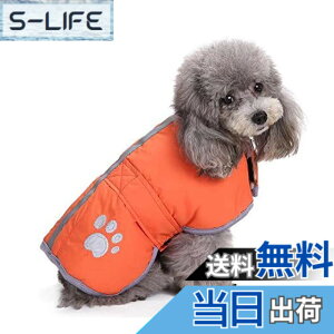 �y���������zS-Lifeeling �y�b�g�� �y�b�g�R�[�g �{�[�_�[ ���o�[�V�u�� ������� ���킢�� �}�W�b�N�e�[�v�t�� ���n �� �L �g���� �h�� �h�� �x�X�g �_�E�� �H �~ �t �֗� �p�[�J�[ ���U�� ���o