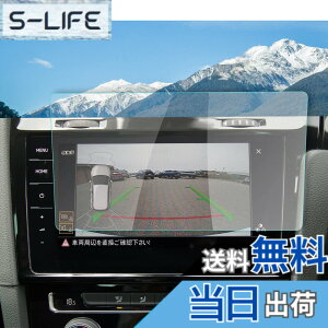 �y���������z�yRUIYA�z�t�H���N�X���[�Q�� �ی�t�B���� �T�C�Y�F�S���tmk7 /7.5 Discover Pro 9.2�C���`