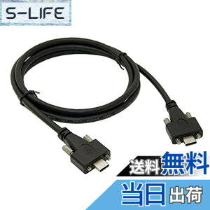 �y���������zCablecc USB 3.1Type-C�f���A��M2�l�W���b�N���烍�b�N��USB-C10Gbps�f�[�^�P�[�u���p�l���}�E���g�^�C�v �T�C�Y�F1.2M