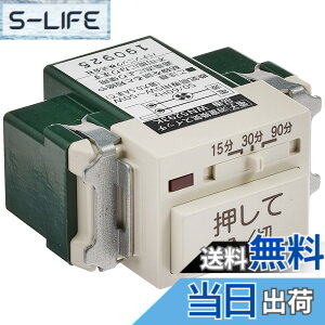 �y���������z�p�i�\�j�b�N �����d�q�������C�X�C�b�` 2�����z�� WN5293K