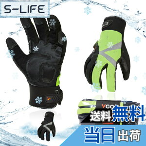 �y���������z[Vgo...] �h����Ɗv���-20�x or -20�x �ȏ�� 3M���ȕt�~�p �����v �^�b�`�p�l�� �h�� ���� ��Ɨp�O���[�u �F�F�u���b�N�{�O���[��(2�o��)�A�T�C�Y�FM