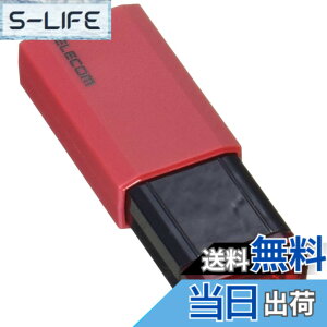 �y���������zMF-PKU �F�F���b�h�A�T�C�Y�F16GB
