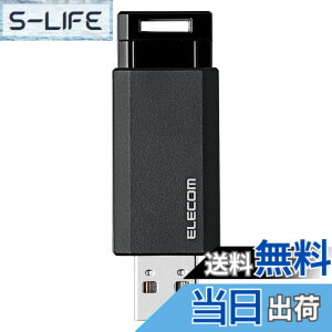 �y���������zMF-PKU �F�F�u���b�N�A�T�C�Y�F128GB