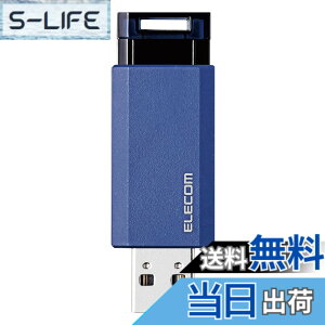 �y���������zMF-PKU �F�F�u���[�A�T�C�Y�F16GB