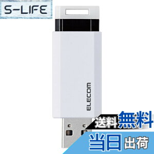 �y���������zMF-PKU �F�F�z���C�g�A�T�C�Y�F16GB