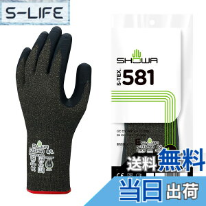 �y���������z�V���[���O���[�u �y�ϐؑn���x��5�z S-TEX 581 L�T�C�Y 1�o �F�F�u���b�N�A�T�C�Y�F�d�l�ʂ�