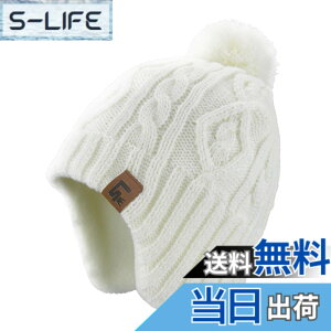 �y���������z[LittleSpring] ������ �j�b�g �X�q �|���|���t�� �h�� �h�� �������� �j�b�g�L���b�v �L�b�Y�p�n�b�g �j�b�g�X �q���� �W���j�A �{�[�C�Y �F�F��-���n�A�T�C�Y�FM