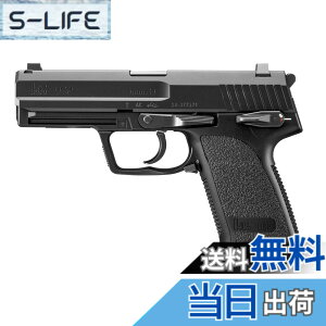 �y���������zUSP �F�F�u���b�N�A�T�C�Y�F�S��:195mm�A�e�g��:95mm