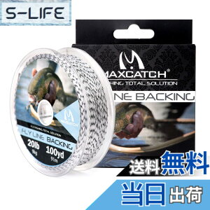 �y���������zM MAXIMUMCATCH Maxcatch�o�b�L���O���C�� �t���C�t�B�b�V���O�p100yard(��90m) 20/30lb �Z�b�g(�z���C�g�A�C�G���[�A�I�����W�A�u���b�N&�z���C�g�A�u���b�N&�C�G���[�A�s�[�`�A�u���[�A