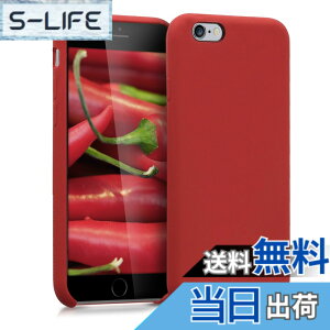 �y���������zkwmobile �X�}�z�P�[�X Apple iPhone 6 / 6S�Ή� �P�[�X - TPU ���L�b�h �V���R�� �J�o�[ - �ϏՌ� ���h�~ �T���T�� Case �F�F�_�[�N���b�h
