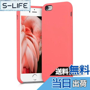 �y���������zkwmobile �X�}�z�P�[�X Apple iPhone 6 / 6S�Ή� �P�[�X - TPU ���L�b�h �V���R�� �J�o�[ - �ϏՌ� ���h�~ �T���T�� Case �F�F�l�I���T���S