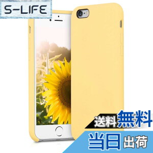 �y���������zkwmobile �X�}�z�P�[�X Apple iPhone 6 / 6S�Ή� �P�[�X - TPU ���L�b�h �V���R�� �J�o�[ - �ϏՌ� ���h�~ �T���T�� Case �F�F���F�}�b�g