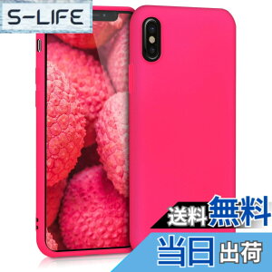 �y���������zkwmobile �X�}�z�P�[�X Apple iPhone X�Ή� �P�[�X - �ϏՌ� ����~�� �\�t�g TPU �V���R�� - �E�B���^�[ ���[�Y �F�F�l�I���s���N