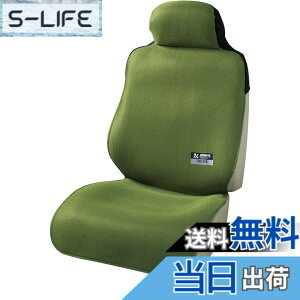 �y���������z�{���t�H�[��(BONFORM)�V�[�g�J�o�[�t�@�C���f�I �F�F�J�[�L�A�T�C�Y�F1) �t�����g