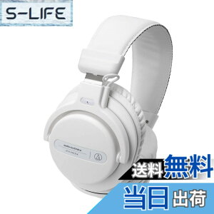 �y���������z�I�[�f�B�I�e�N�j�J ATH-PRO5X BK �w�b�h�z�� �L�� DJ ���^�u���b�N �F�F�z���C�g�A�T�C�Y�F�ʏ�