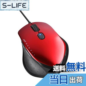 �y���������zBUFFALO ���� BlueLED 5�{�^�� �l�I�t�B�b�g�}�E�X BSMB515�V���[�Y �F�F���b�h�A�T�C�Y�FS�T�C�Y