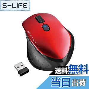 �y���������zBUFFALO ���� BlueLED 5�{�^�� �l�I�t�B�b�g�}�E�X BSMB515�V���[�Y �F�F���b�h�A�T�C�Y�FS�T�C�Y