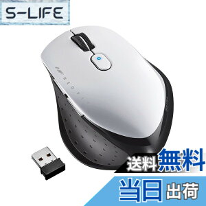 �y���������zBUFFALO ���� BlueLED 5�{�^�� �l�I�t�B�b�g�}�E�X BSMB515�V���[�Y �F�F�z���C�g�A�T�C�Y�FM�T�C�Y
