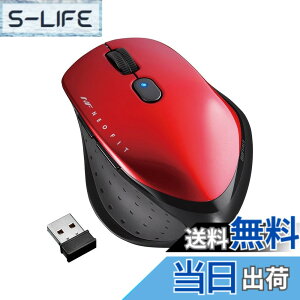 �y���������zBUFFALO ���� BlueLED 5�{�^�� �l�I�t�B�b�g�}�E�X BSMB515�V���[�Y �F�F���b�h�A�T�C�Y�FM�T�C�Y