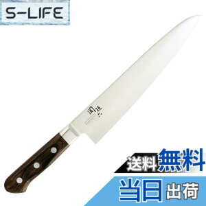 �y���������z� �����Ⴍ �V���[�Y KITCHEN_KNIFE �F�F�V���o�[�A�T�C�Y�F240 mm