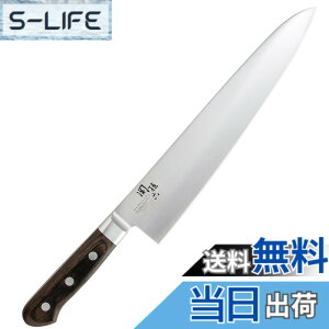 �y���������z� �����Ⴍ �V���[�Y KITCHEN_KNIFE �F�F�V���o�[�A�T�C�Y�F270 mm