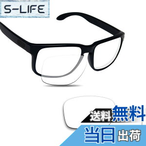 �y���������zOakley Holbrook�p���������Y �A�b�v�O���[�h �z���u���b�N �Ό������Y �F�F�N���A�A�T�C�Y�Fholbrook(OO9102)�T���O���X�p